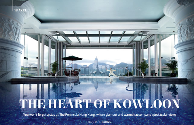 THE HEART OF KOWLOON